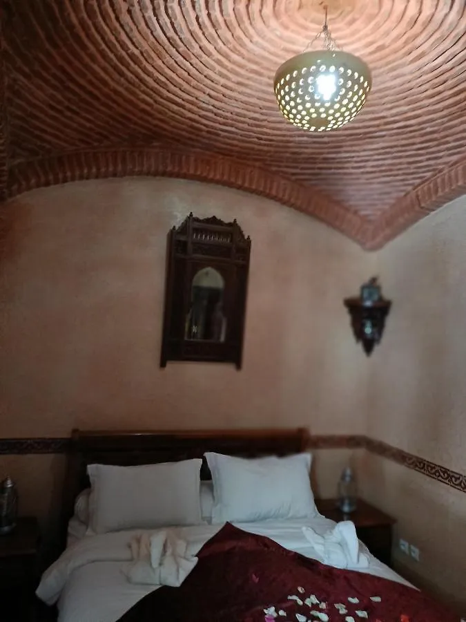 Hotel Riad Moulay Spa Marrakesh