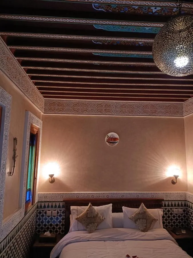 Riad Moulay Spa 마라케시